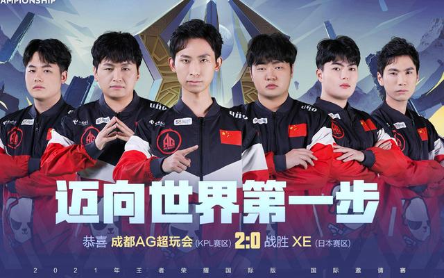 灰熊队做到 灰熊队做到