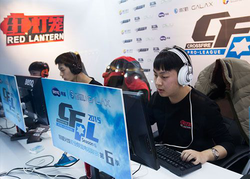 具备潜力的 具备潜力的