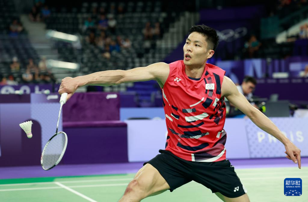 引起了广泛 引起了广泛