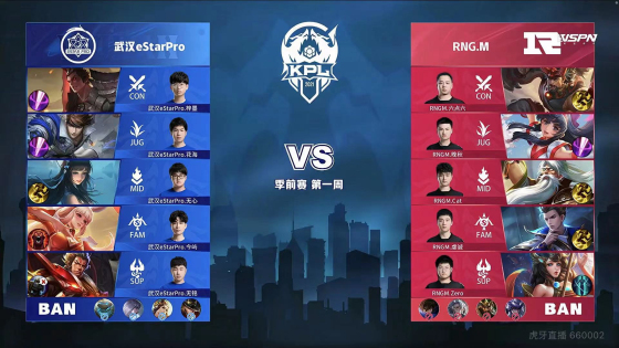 给我们带来 给我们带来