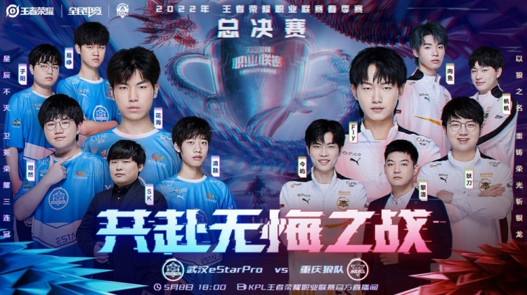 卢卡库进球 卢卡库进球