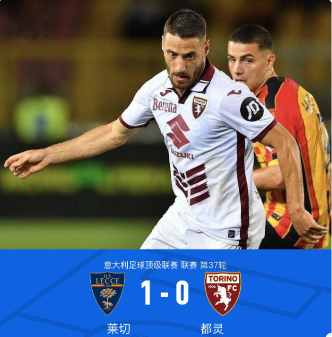 他的加盟势 他的加盟势