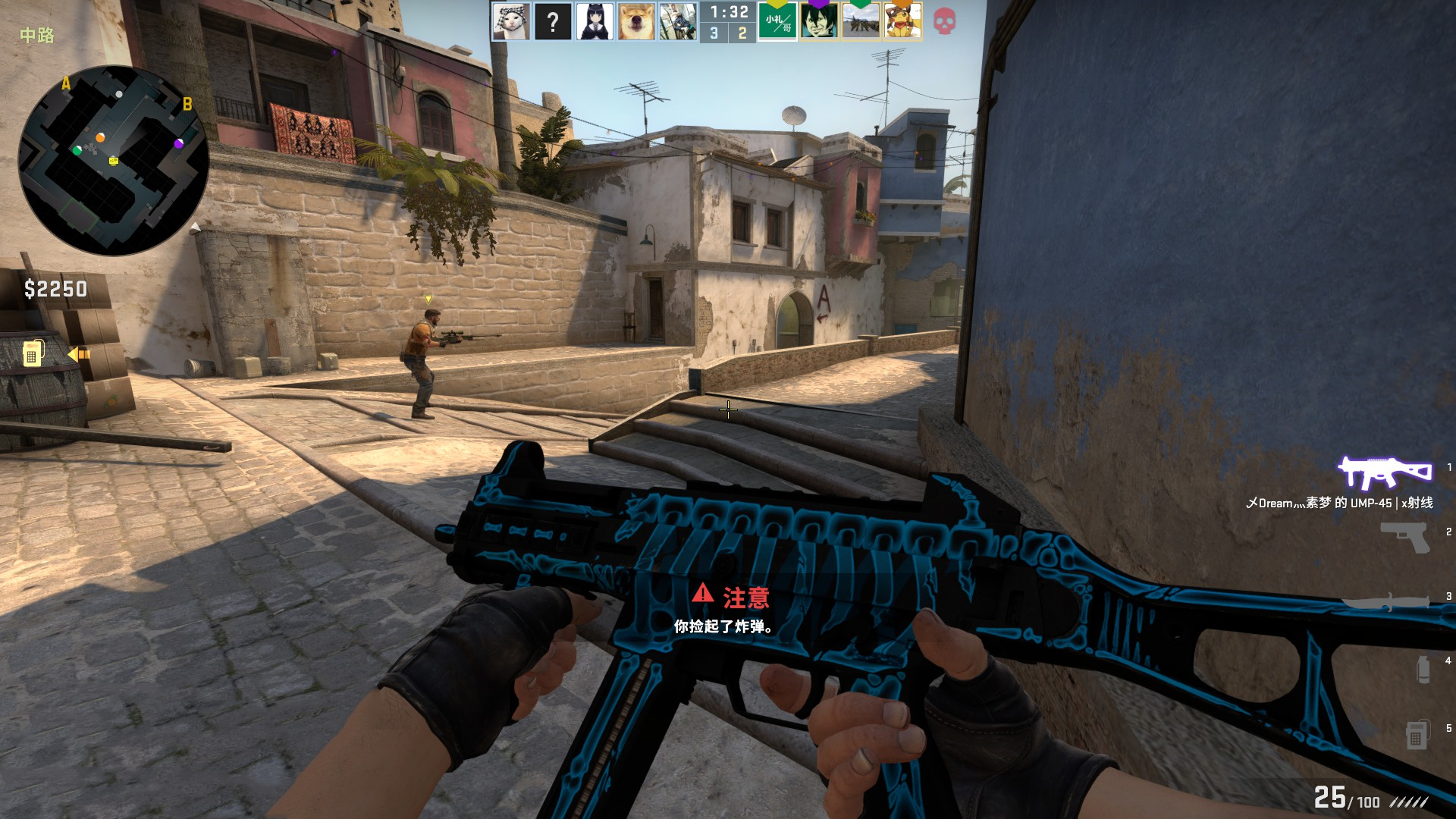 还决定了职 还决定了职