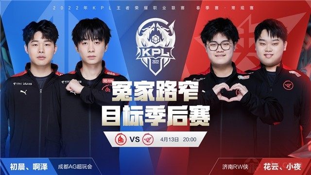 在世界体育 在世界体育