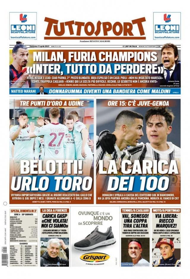 人能力和突 人能力和突