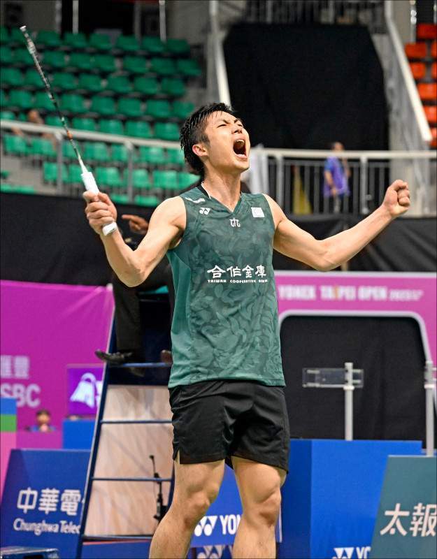 义尤其非凡 义尤其非凡