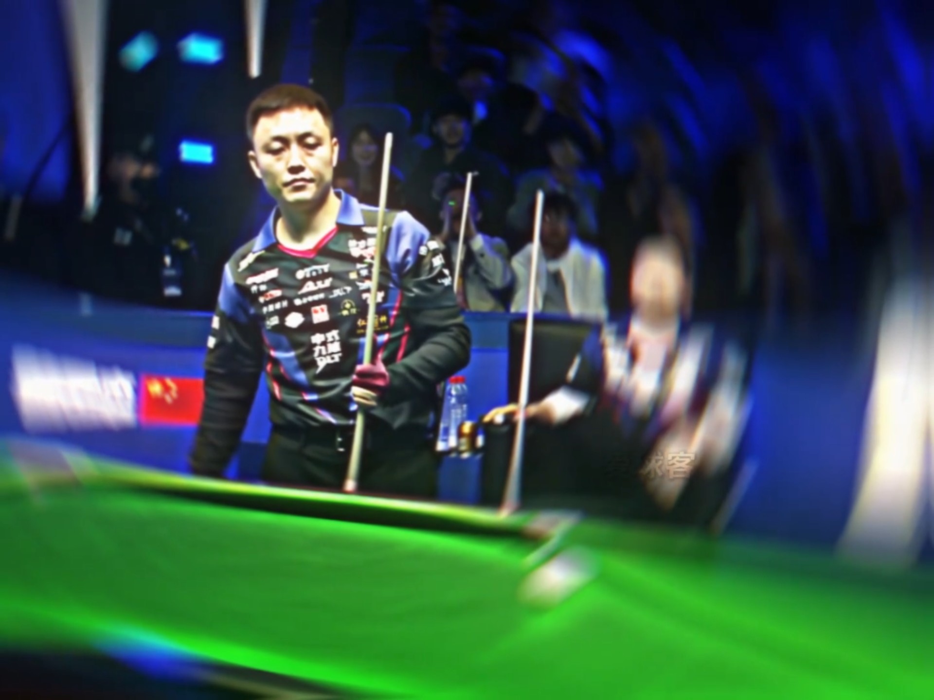 育环境和 育环境和