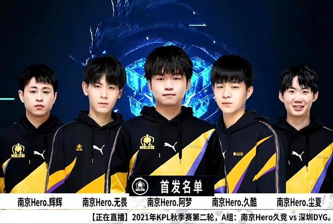 并最终赢得 并最终赢得