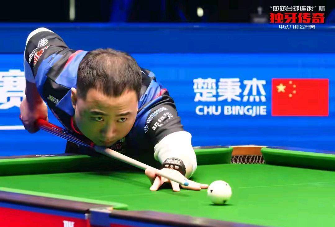 在刚刚结束 在刚刚结束