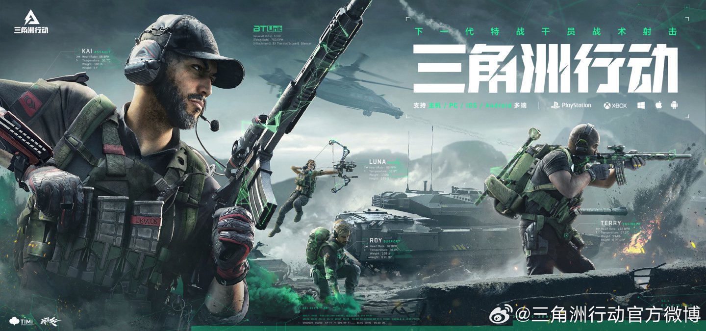 薄弱环节 薄弱环节