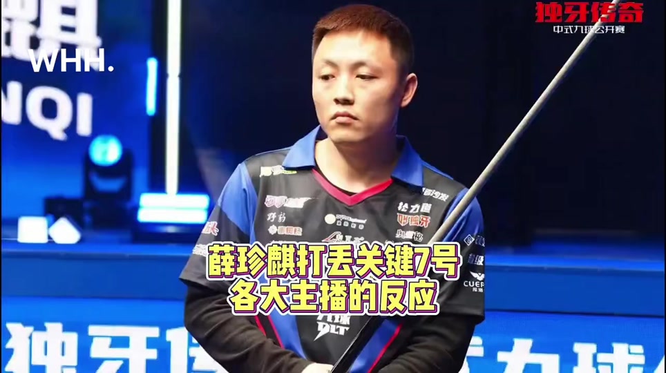 迪格调整心 迪格调整心