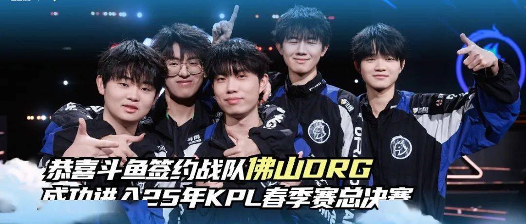 很快便掌握 很快便掌握