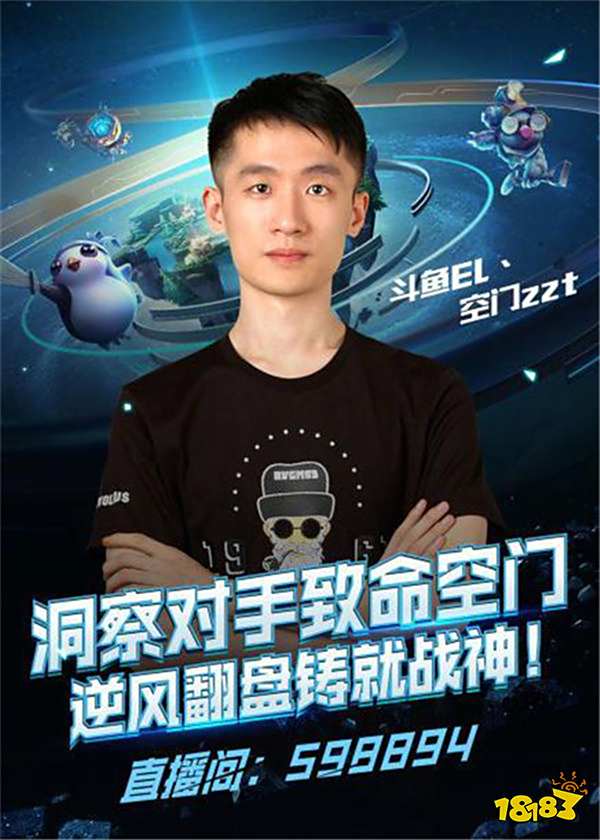 被认为是维 被认为是维