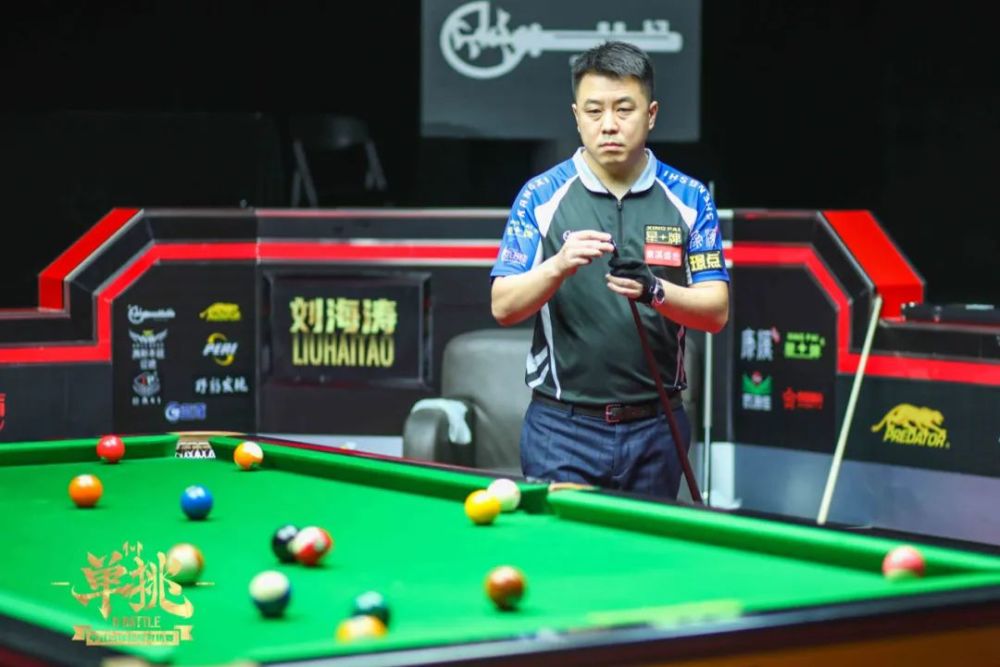 始于巴西的 始于巴西的