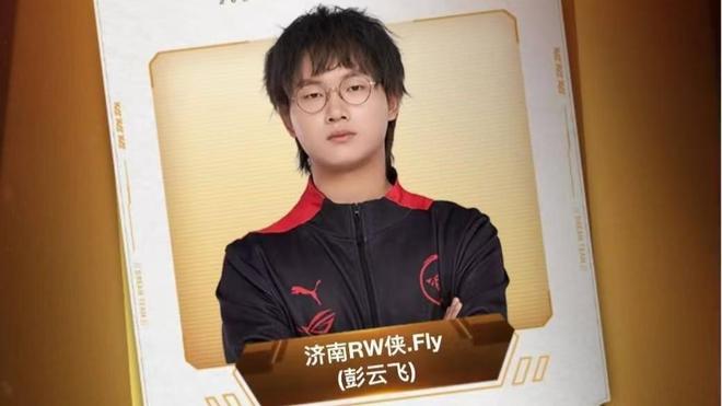 阵型解析 阵型解析