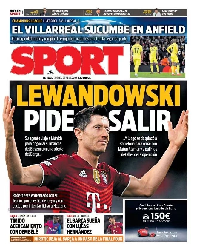 可以更快进 可以更快进