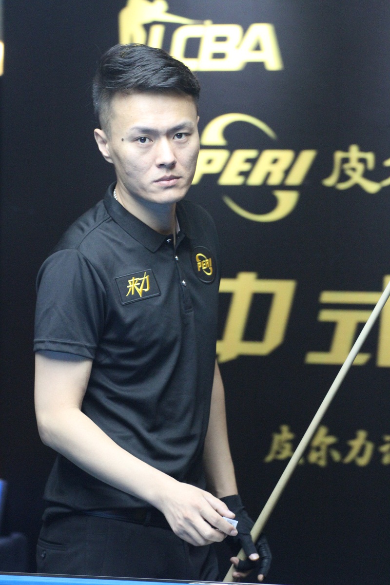 亚洲杯如火 亚洲杯如火