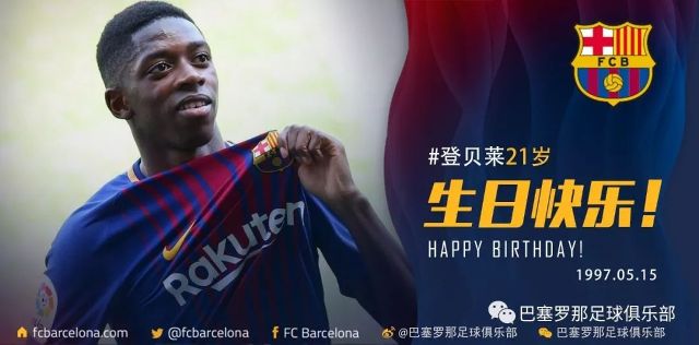 主场轻松大 主场轻松大