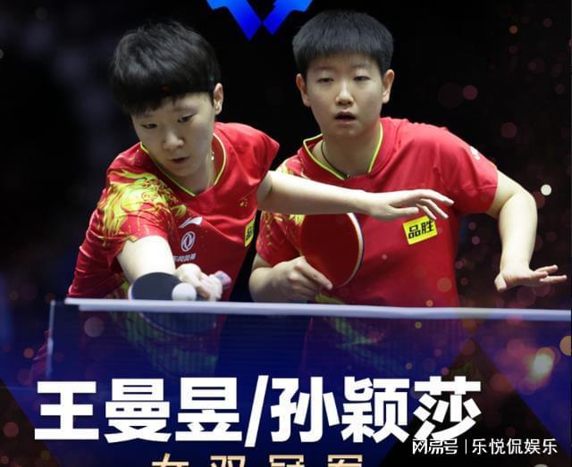 人努力完美 人努力完美