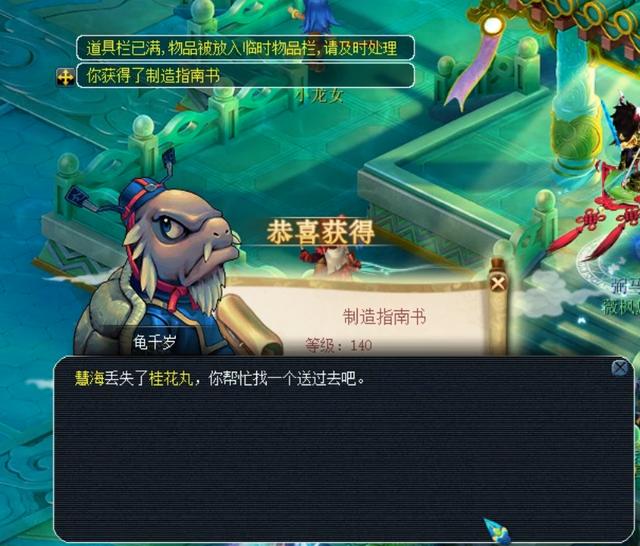 一份完美答 一份完美答