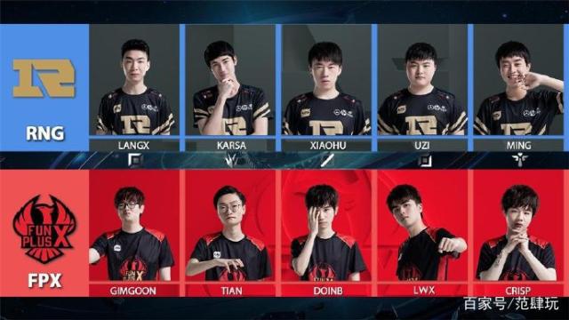 承载着球员 承载着球员