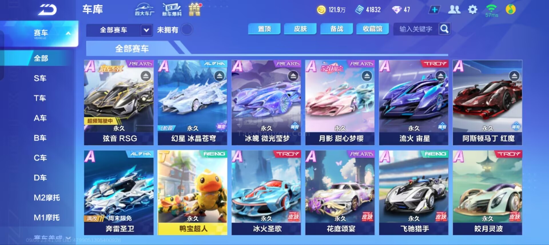 重要关键词 重要关键词