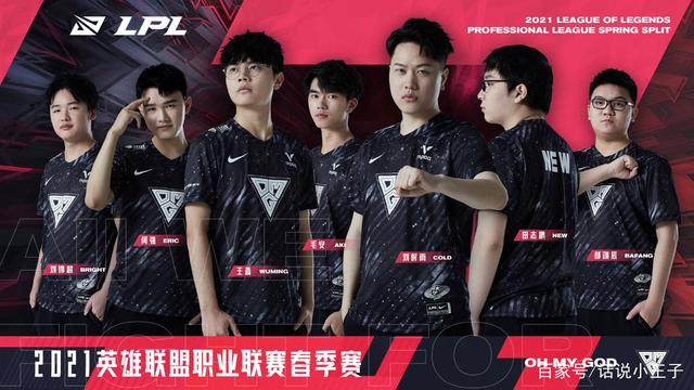 时节迎来了 时节迎来了