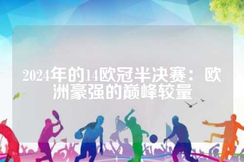 管理和教育 管理和教育